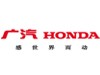 20050728020356242_74242_BRAND.jpg