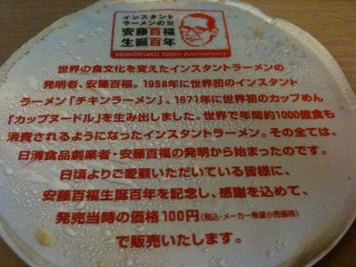 写真 (1