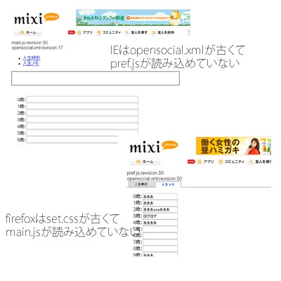 名称未設定-1.gif