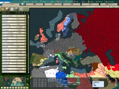 1942-03.jpg