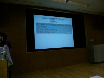 100307_131119.jpg