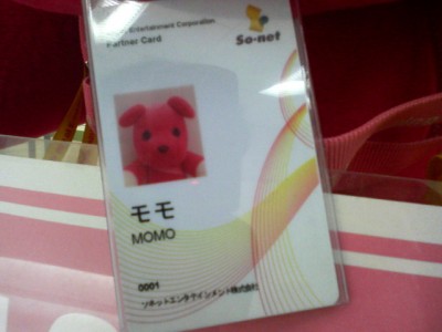 201005261002000.jpg