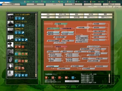 start-06.jpg