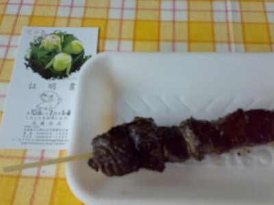 20090719.jpg