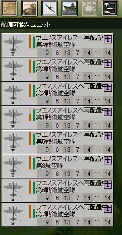 1944-30.jpg