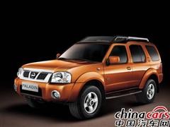 2008101610520554242_M.jpg
