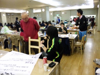 100306_230436.jpg