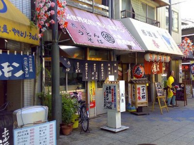 20090814.jpg