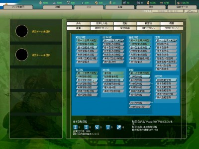 start-03.jpg