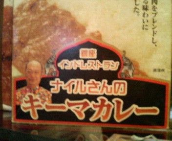 201001061330000.jpg