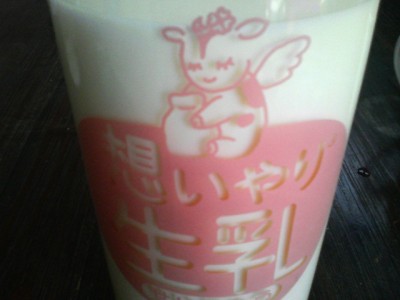201006010858000.jpg