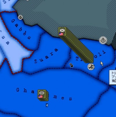 1944-10.jpg