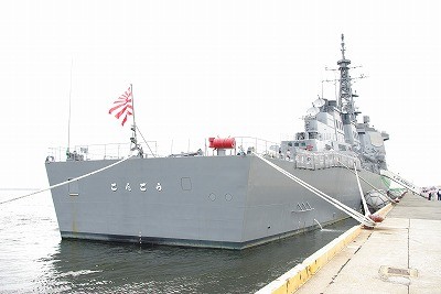 IMGP2132.jpg
