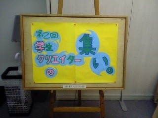 61733102_95.jpg