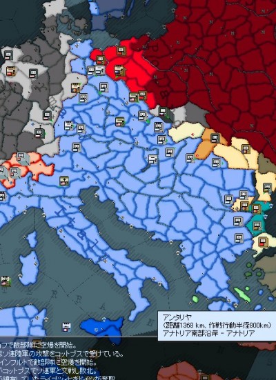 1944-13.jpg