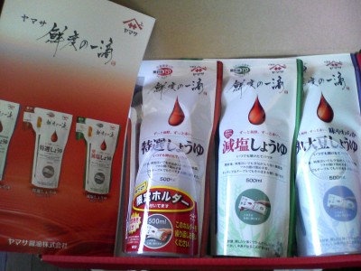 201001301319000.jpg