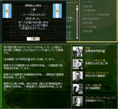 1944-22.jpg