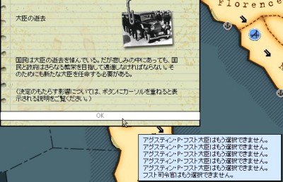1943-05.jpg