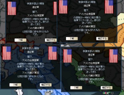 1942-16.jpg