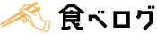 食べログ.gif