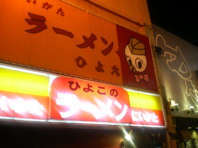 201003232109000.jpg