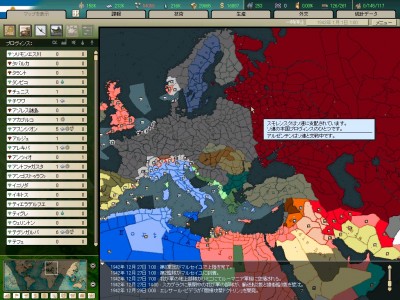 1943-01.jpg