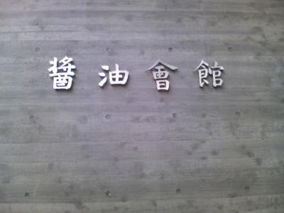 200912171408000.jpg