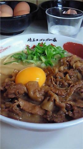 ラーメン東大.jpg