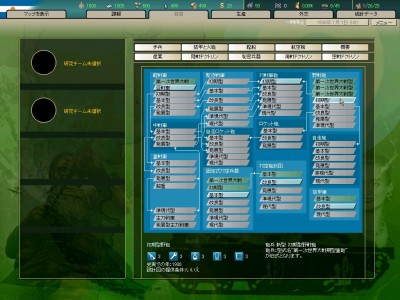 start-02.jpg