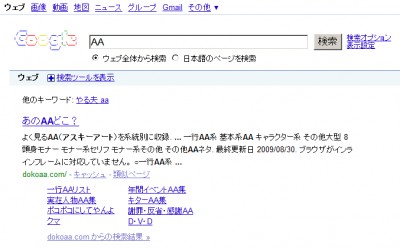 090919a.png