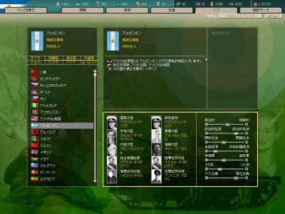 start-00.jpg
