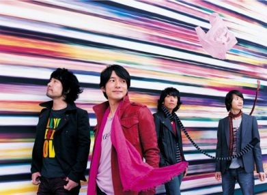 Mr_Children20sf.jpg