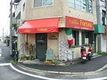 フォルトゥーナ②.jpg