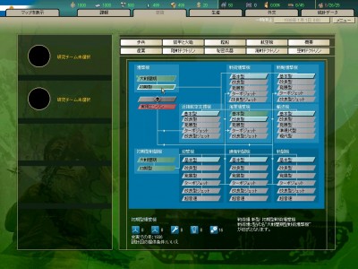 start-04.jpg