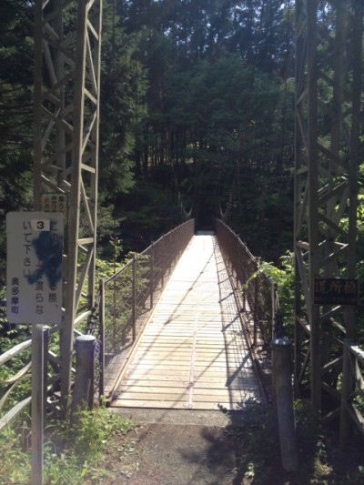 okutama.JPG