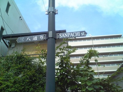 Image424.jpg