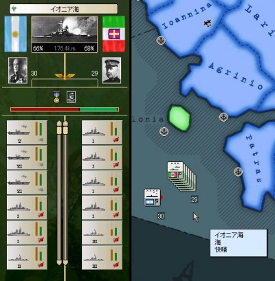 1944-15.jpg