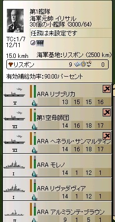 1944-14.jpg