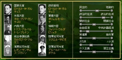 1938-11.jpg