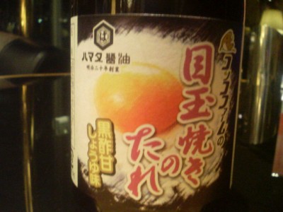 201003041905000.jpg