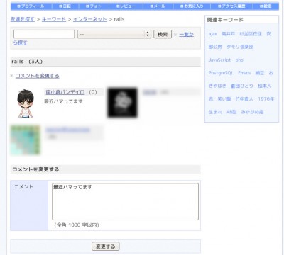 名称未設定-1.jpg