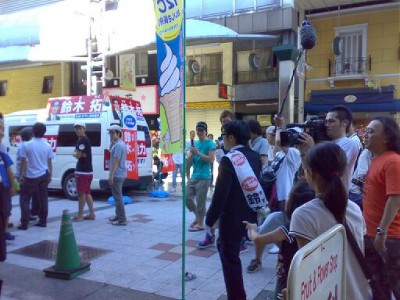 20090814.jpg