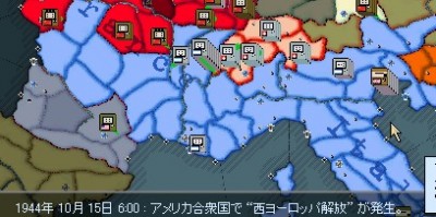 1944-29.jpg