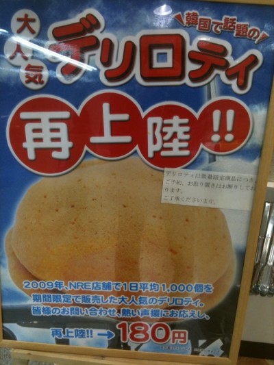 写真.jpg