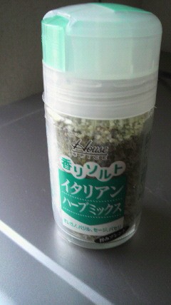 P1000315.jpg