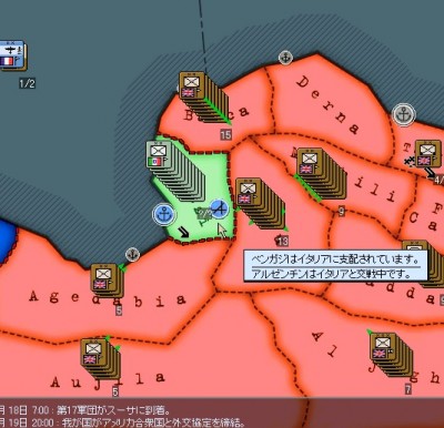 1942-18.jpg