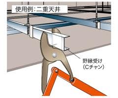 Cチャン.jpg