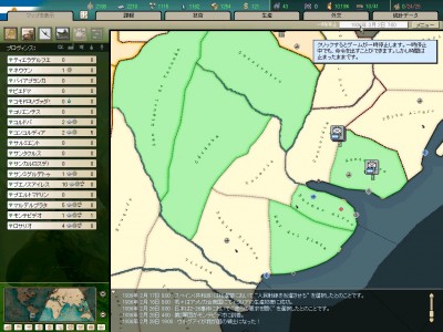 jap-01.jpg