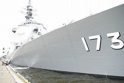 IMGP2097.jpg