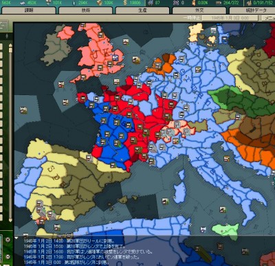 1945-01.jpg